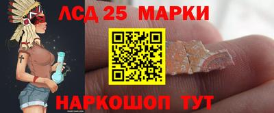 соль курить ск Пенза