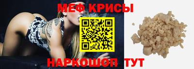 соль курить ск Пенза