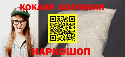 ГАЛЛЮЦИНОГЕННЫЕ ГРИБЫ Первоуральск