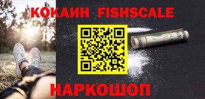 соль курить ск Пенза