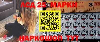 ГАЛЛЮЦИНОГЕННЫЕ ГРИБЫ Первоуральск