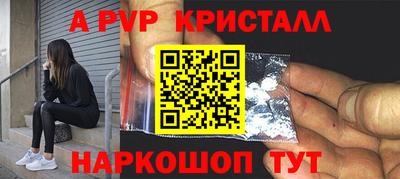 ГАЛЛЮЦИНОГЕННЫЕ ГРИБЫ Первоуральск