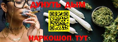 ГАЛЛЮЦИНОГЕННЫЕ ГРИБЫ Первоуральск