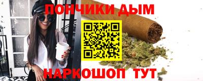 ГАЛЛЮЦИНОГЕННЫЕ ГРИБЫ Первоуральск