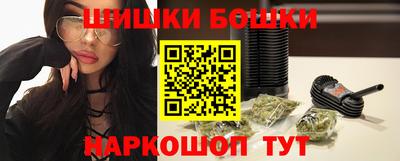 ГАЛЛЮЦИНОГЕННЫЕ ГРИБЫ Первоуральск