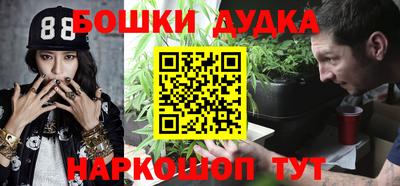 прущий лед Партизанск