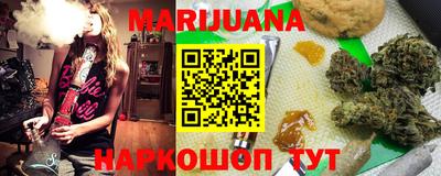 ГАЛЛЮЦИНОГЕННЫЕ ГРИБЫ Первоуральск
