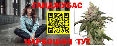 ГАЛЛЮЦИНОГЕННЫЕ ГРИБЫ Первоуральск