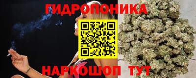 соль курить ск Пенза