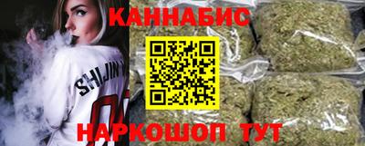 прущий лед Партизанск
