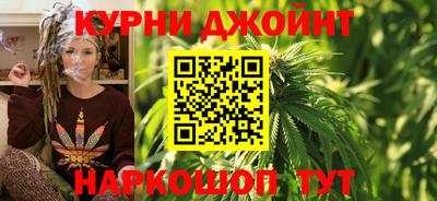 прущий лед Партизанск