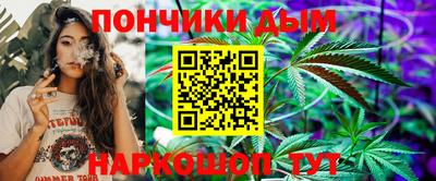 прущий лед Партизанск