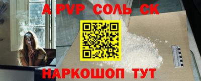 ГАЛЛЮЦИНОГЕННЫЕ ГРИБЫ Первоуральск