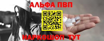 прущий лед Партизанск