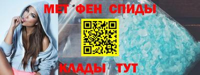 ГАЛЛЮЦИНОГЕННЫЕ ГРИБЫ Первоуральск