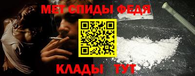 ГАЛЛЮЦИНОГЕННЫЕ ГРИБЫ Первоуральск
