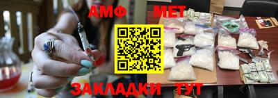 соль курить ск Пенза