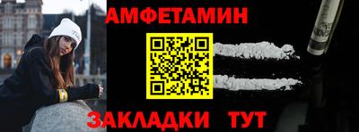 ГАЛЛЮЦИНОГЕННЫЕ ГРИБЫ Первоуральск