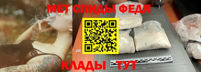 соль курить ск Пенза