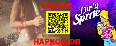 ГАЛЛЮЦИНОГЕННЫЕ ГРИБЫ Первоуральск