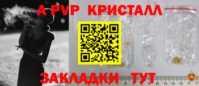 ГАЛЛЮЦИНОГЕННЫЕ ГРИБЫ Первоуральск