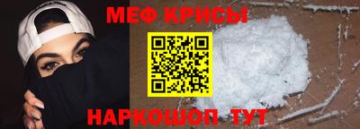 прущий лед Партизанск