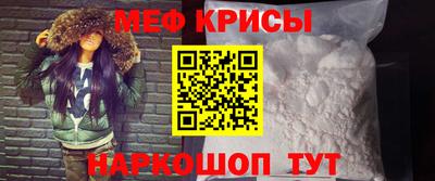 прущий лед Партизанск